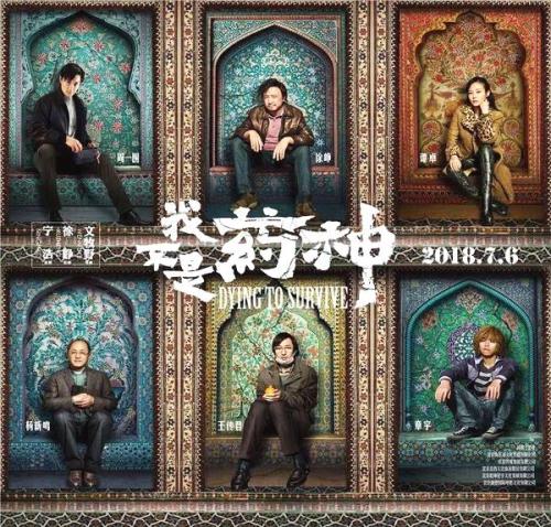 重庆高中毕业证模板